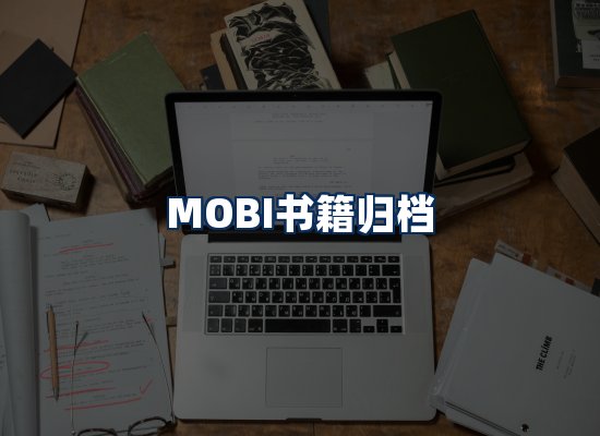 专业内容整理团队